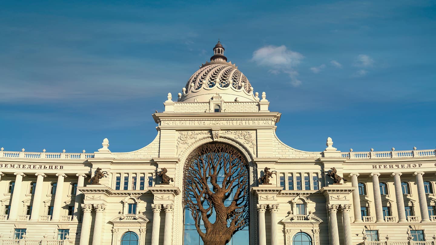 Discover Kazan - Culture, Food, Things to do & Flights | Etihad 