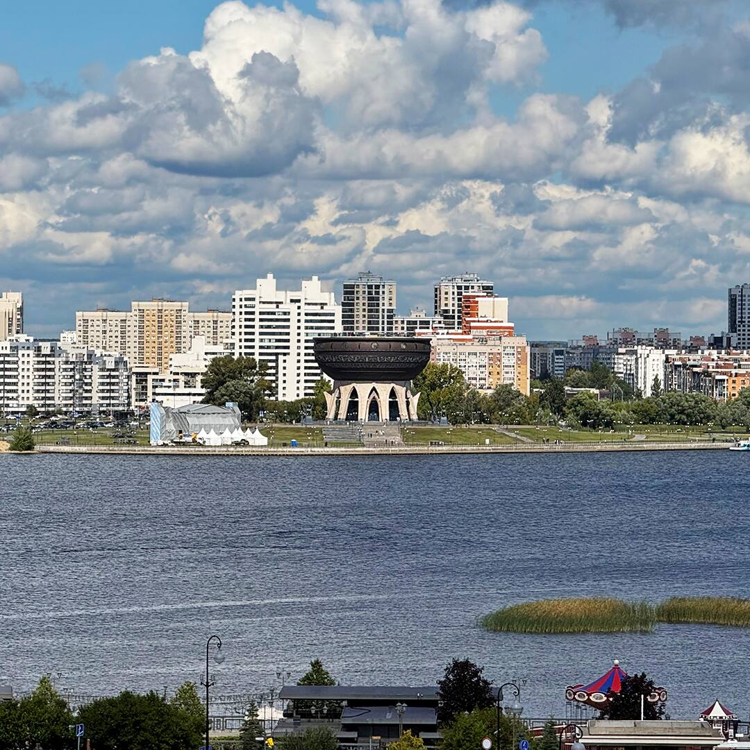 Beautiful view of Kazan city, Tatarstan, Russia 