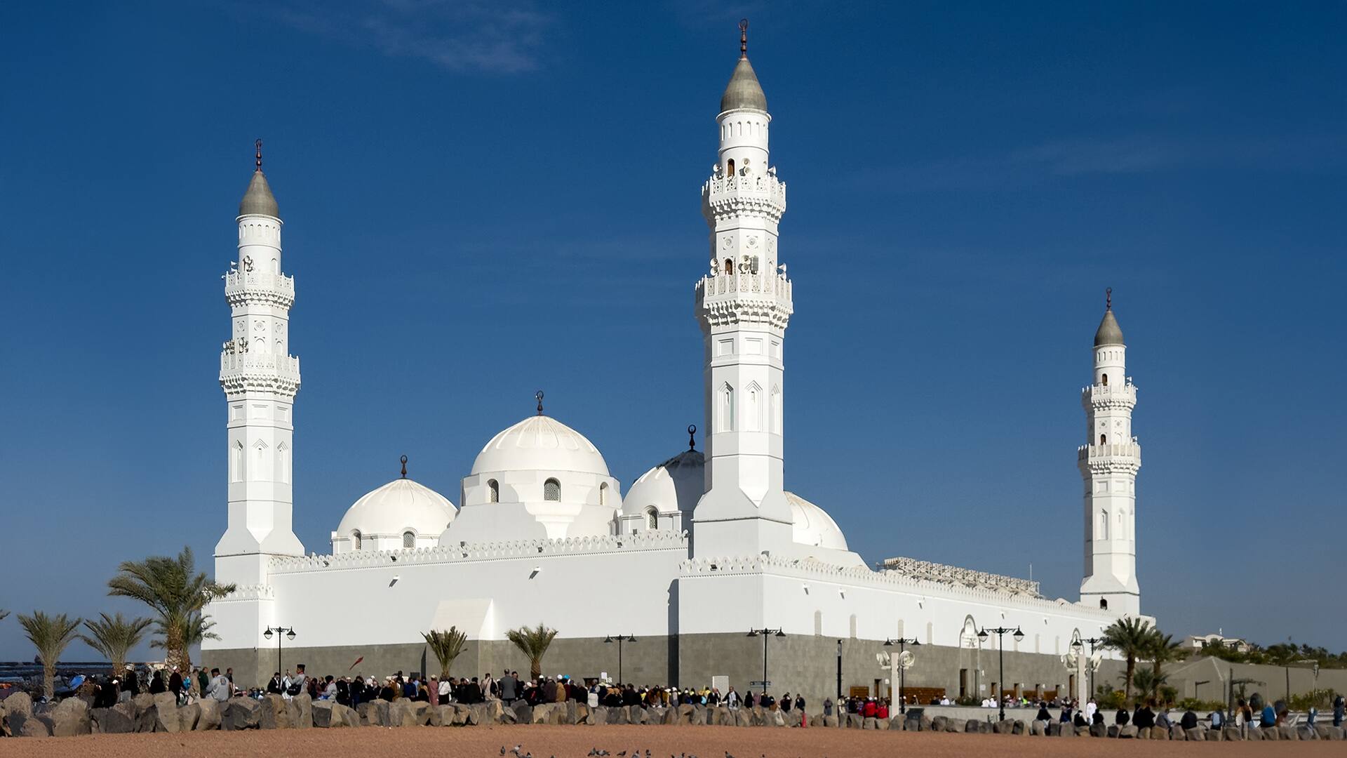 Quba Mosque, Medina, Saudi Arabia