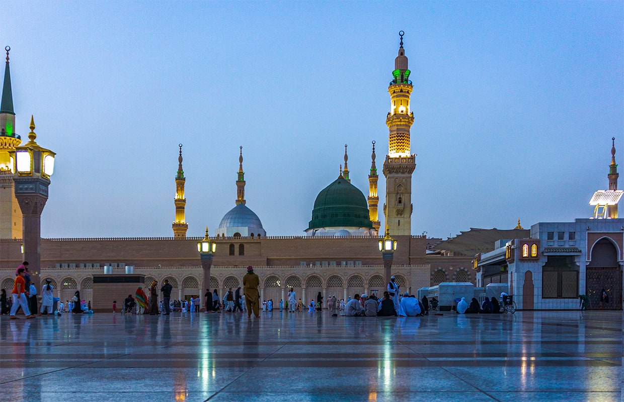 Medina