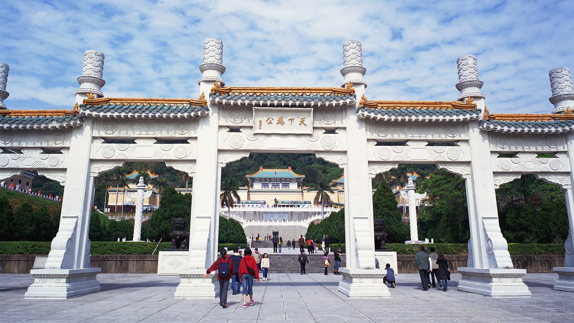 National Palace Museum, Taipei, Taiwan