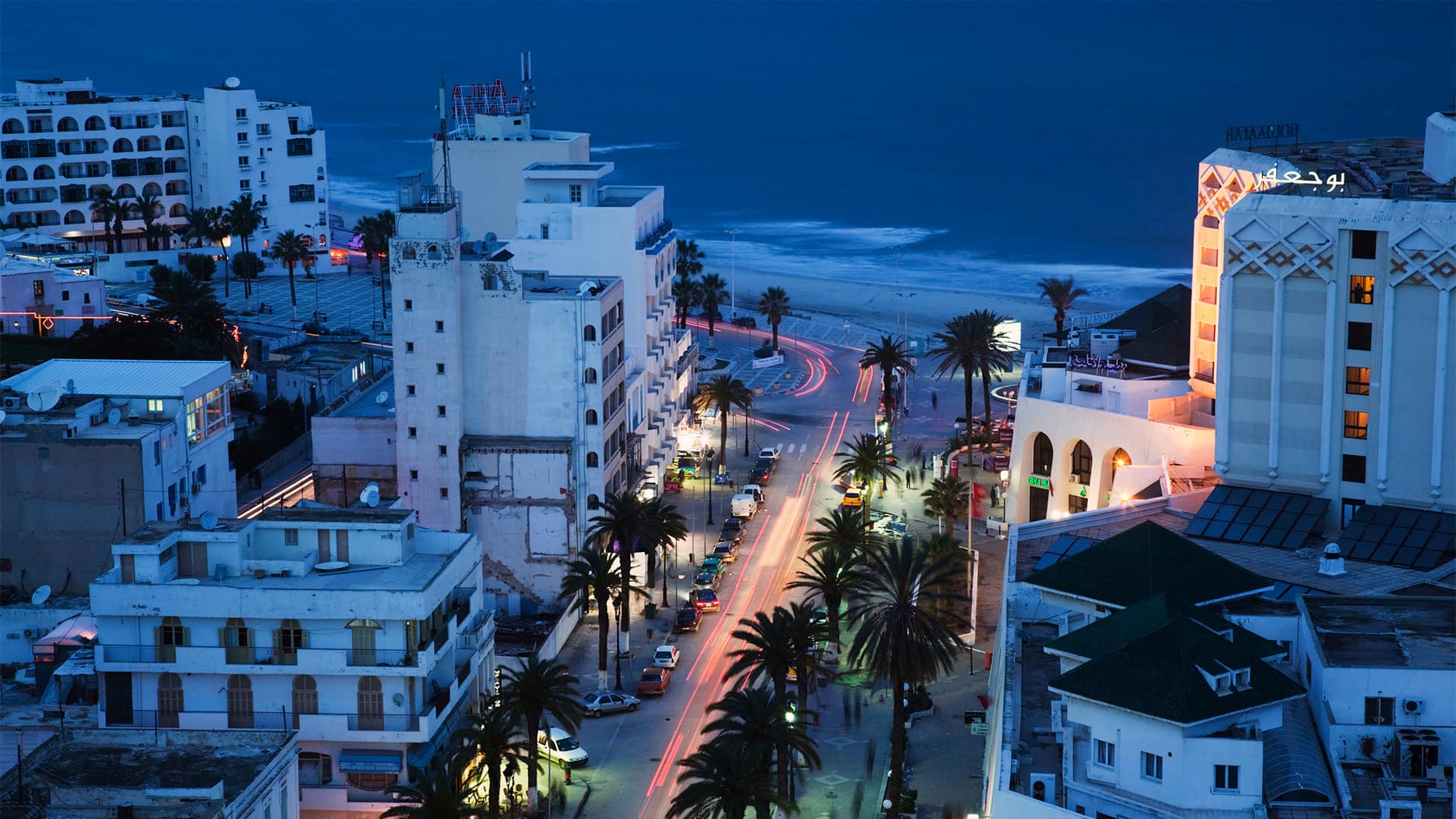 View of Avenue Habib Bourguiba