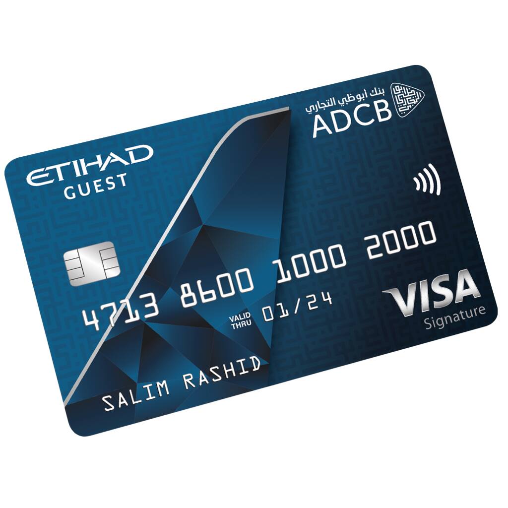 ADCB Etihad Guest Signature Card