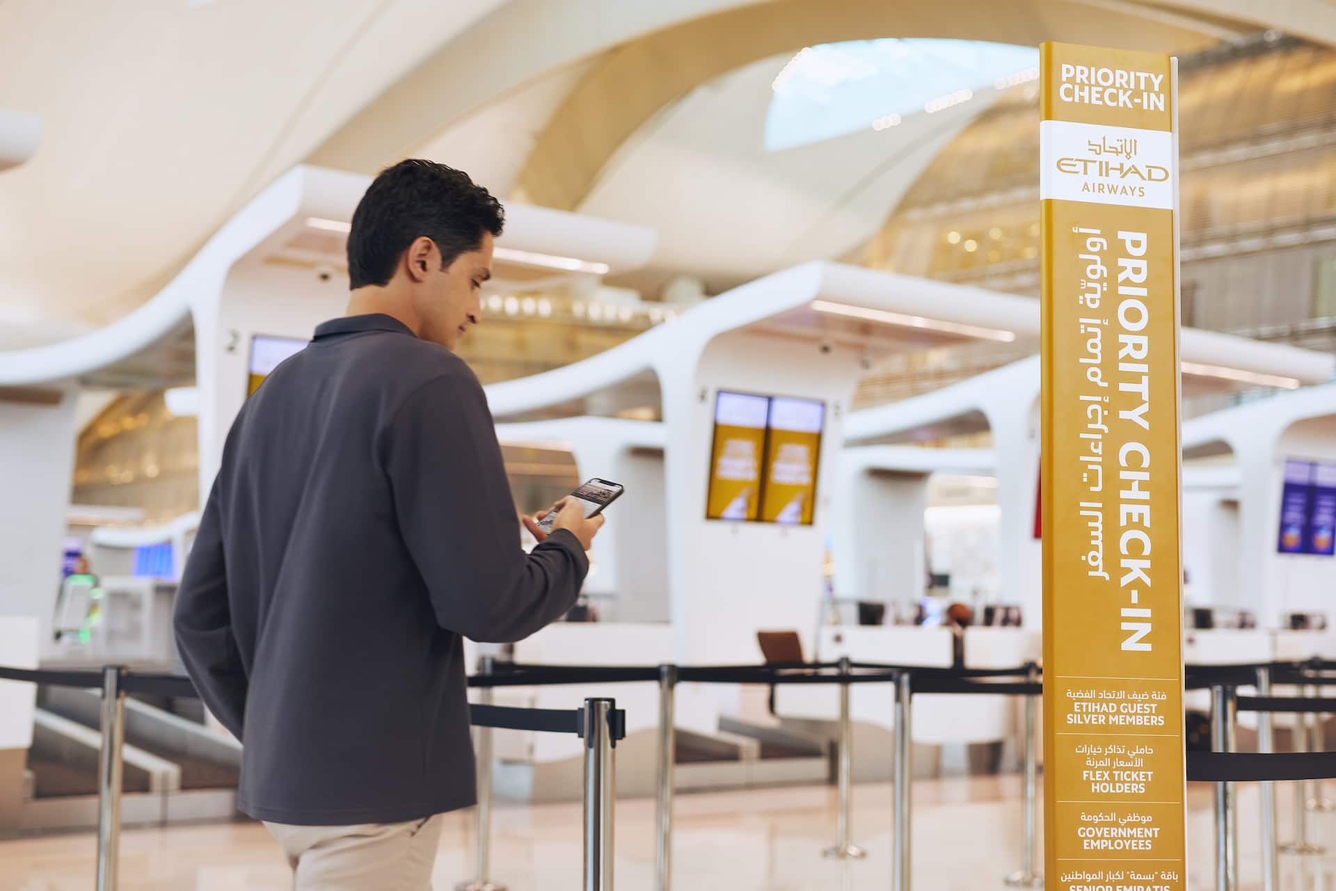 Online Check In In Etihad Airways www.etihad.com