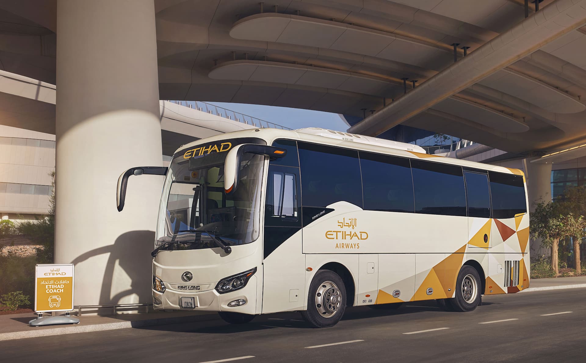 Etihad Shuttle