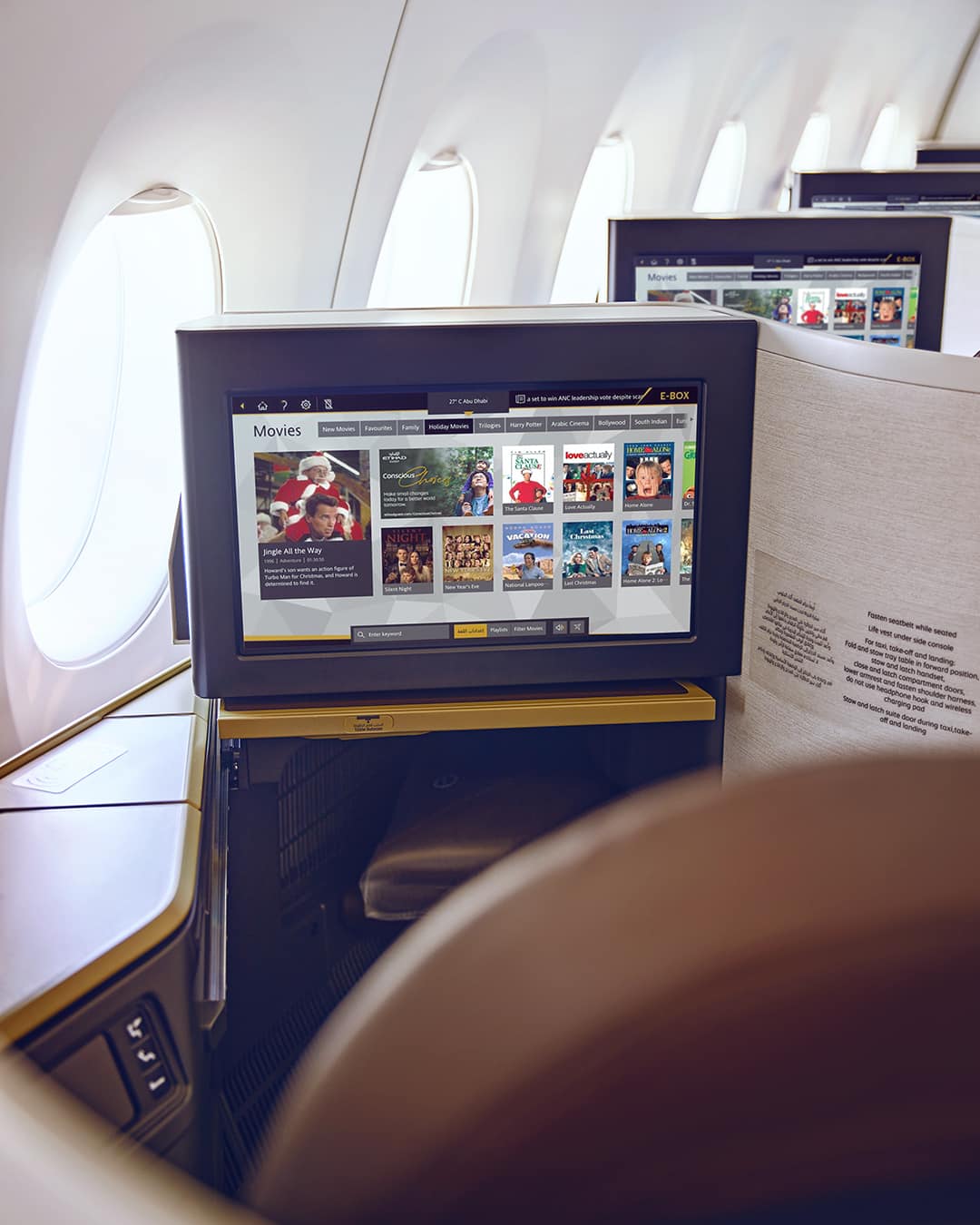 Free Wi-Fi and entertainment