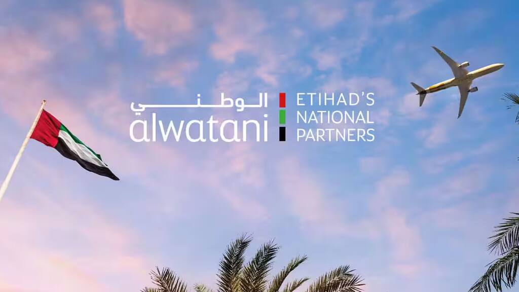 Al Watani | Building a stronger local sourcing community