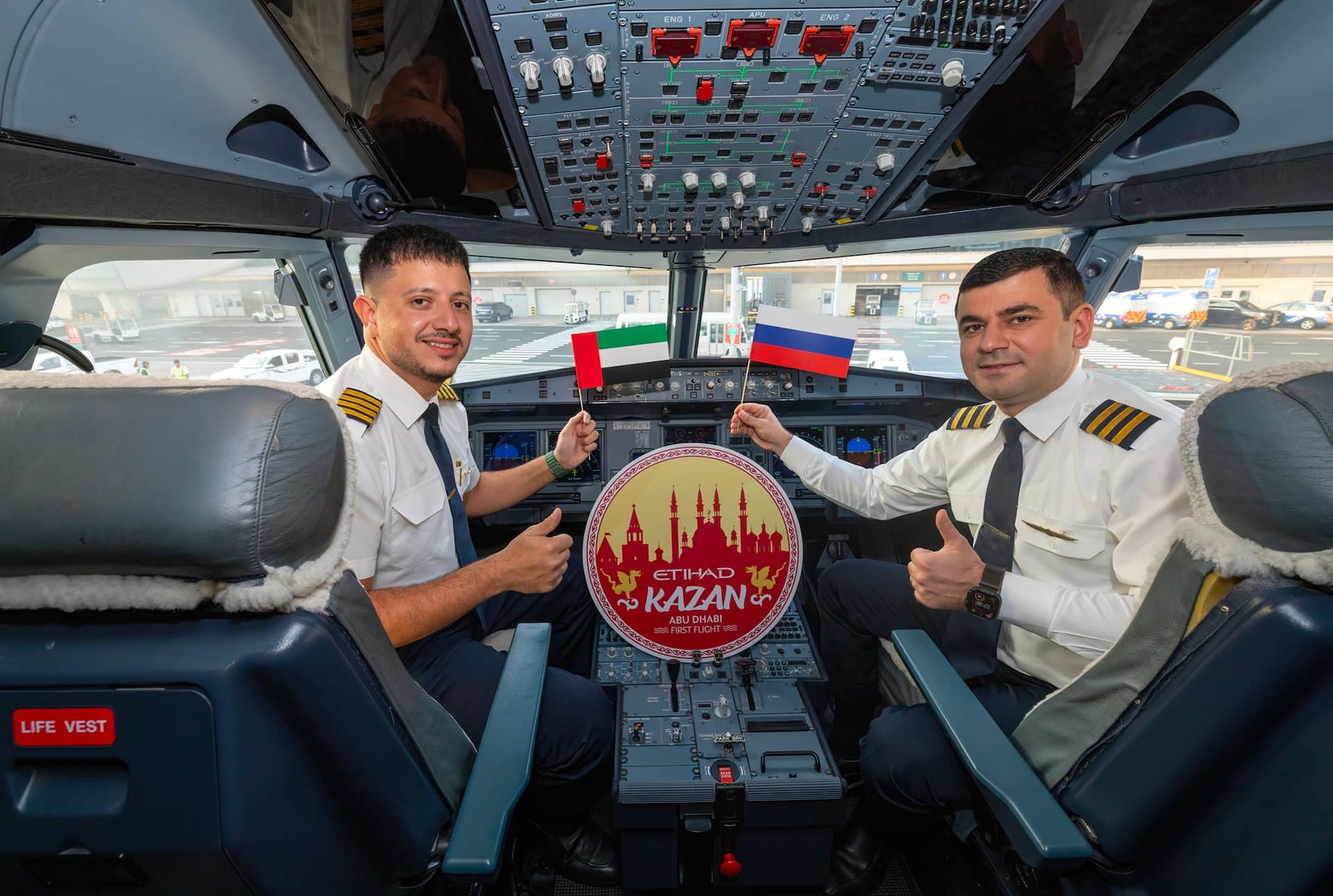 Etihad Celebrates Inaugural Flight to Kazan, Welcoming Guests to Discover Abu Dhabi and Beyond