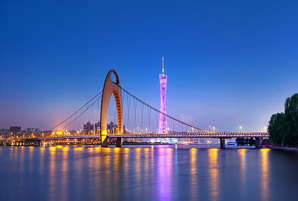 Guangzhou
