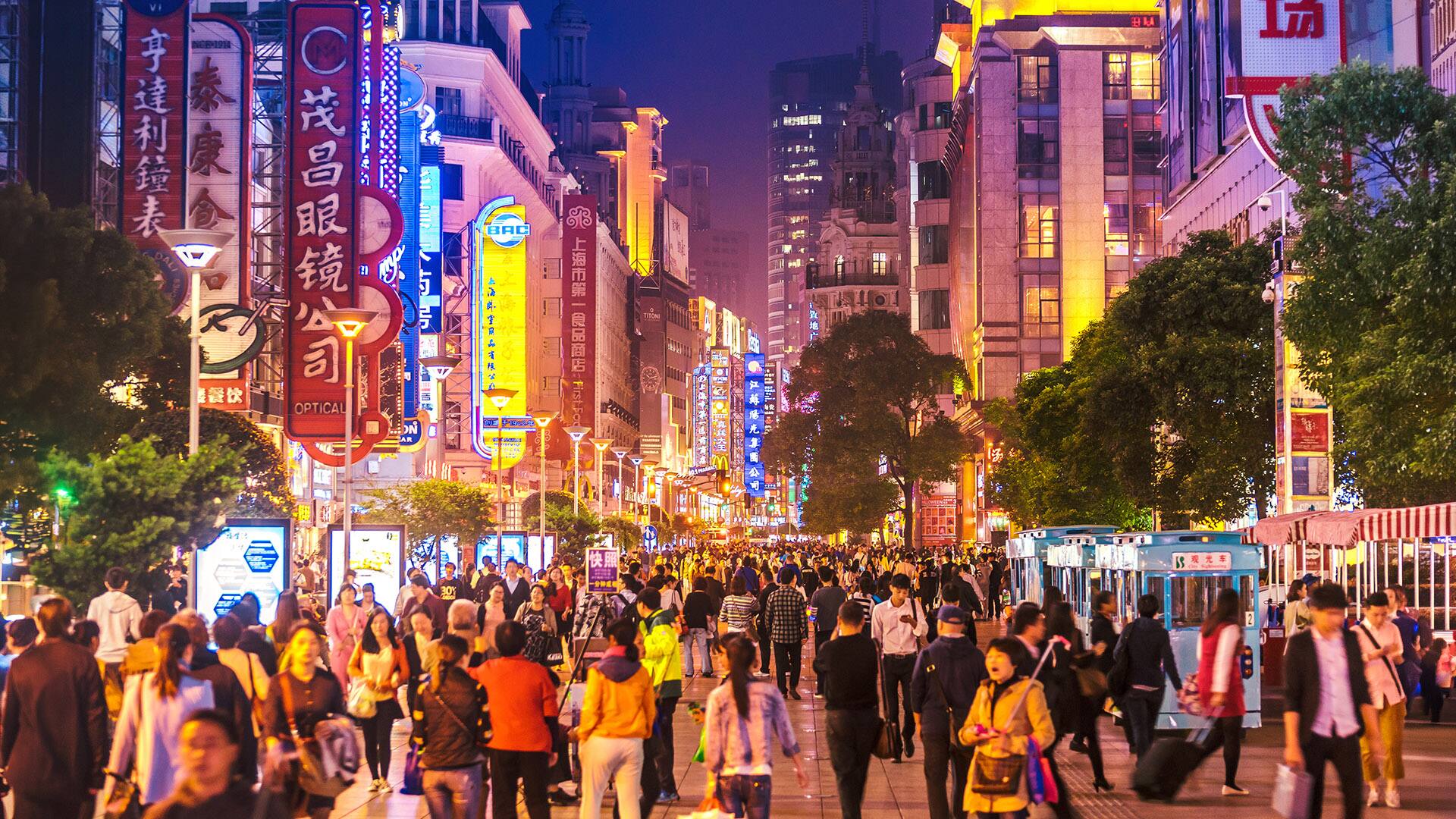 gi-shanghai-nanjing-road