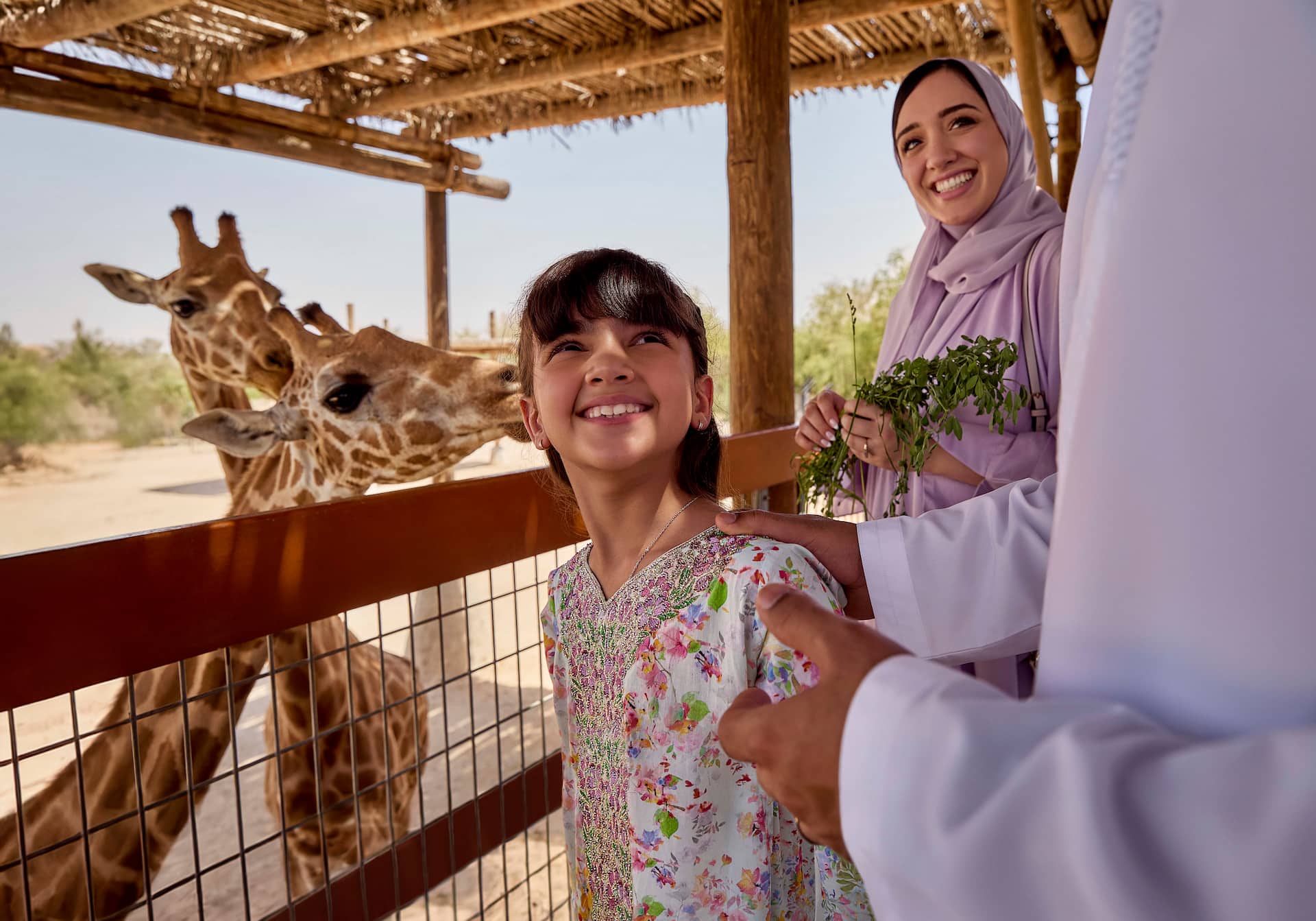 Al Ain Zoo
