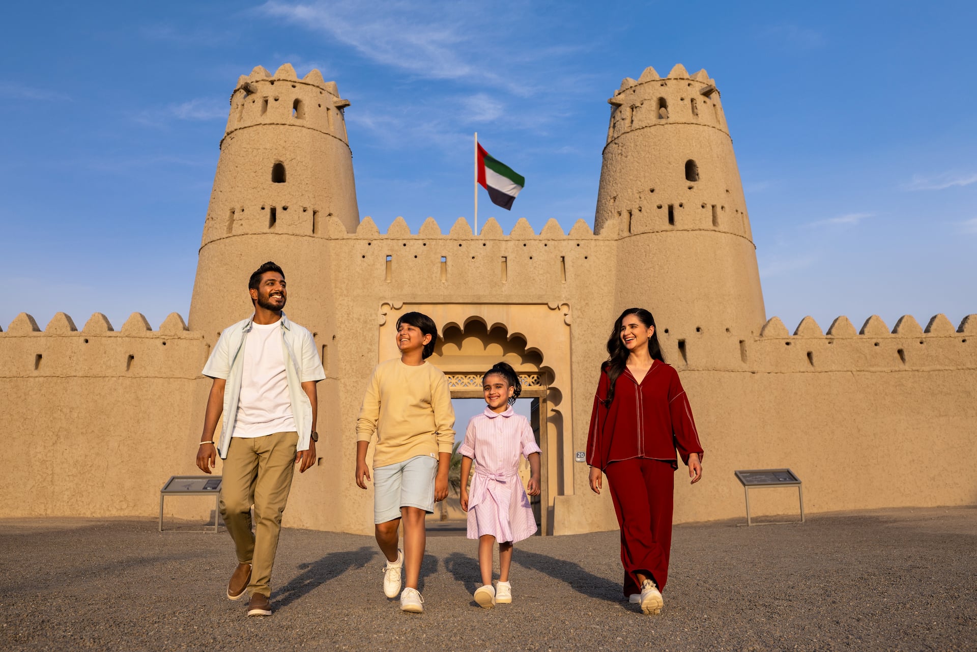 Al Jahili Fort