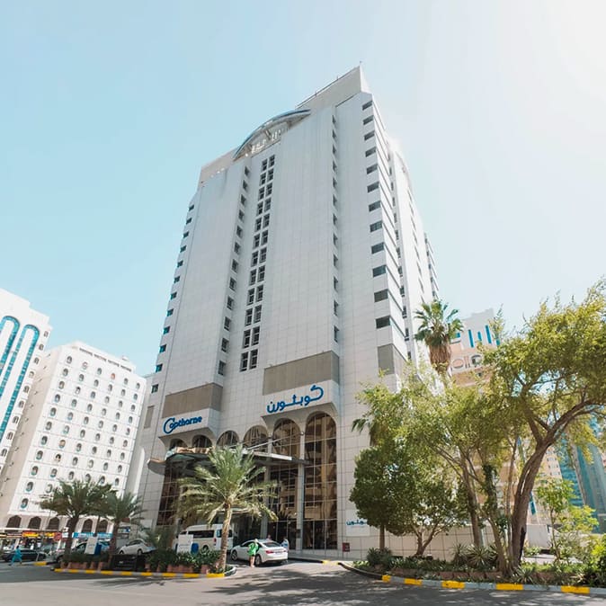 Beach Rotana Abu Dhabi