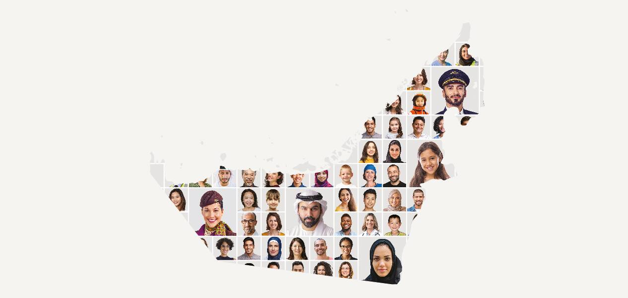 Rising together at 50