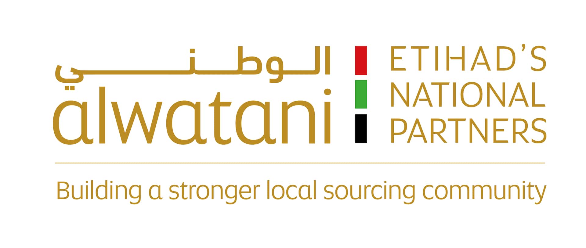 alwatani-logo