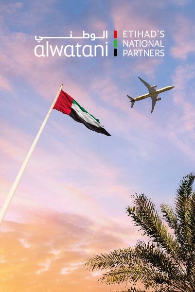 採購 阿提哈德航空