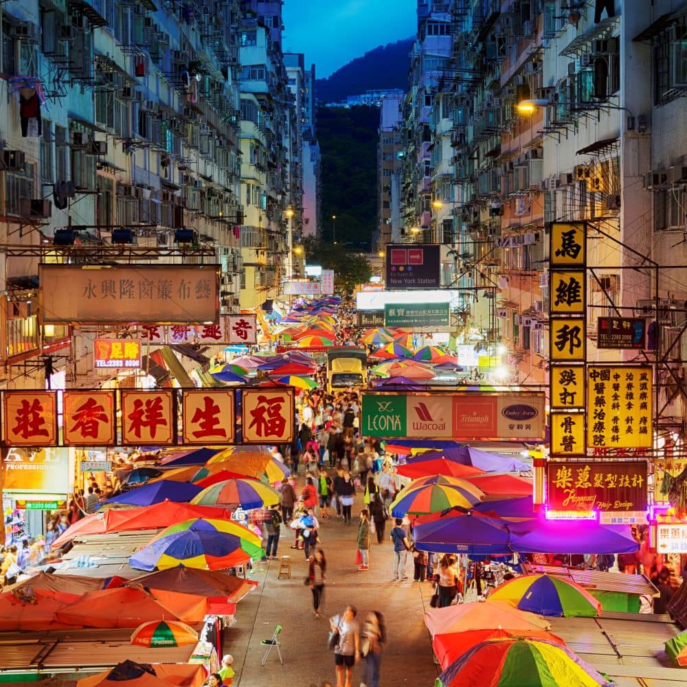 fa yuen street market in hong kong