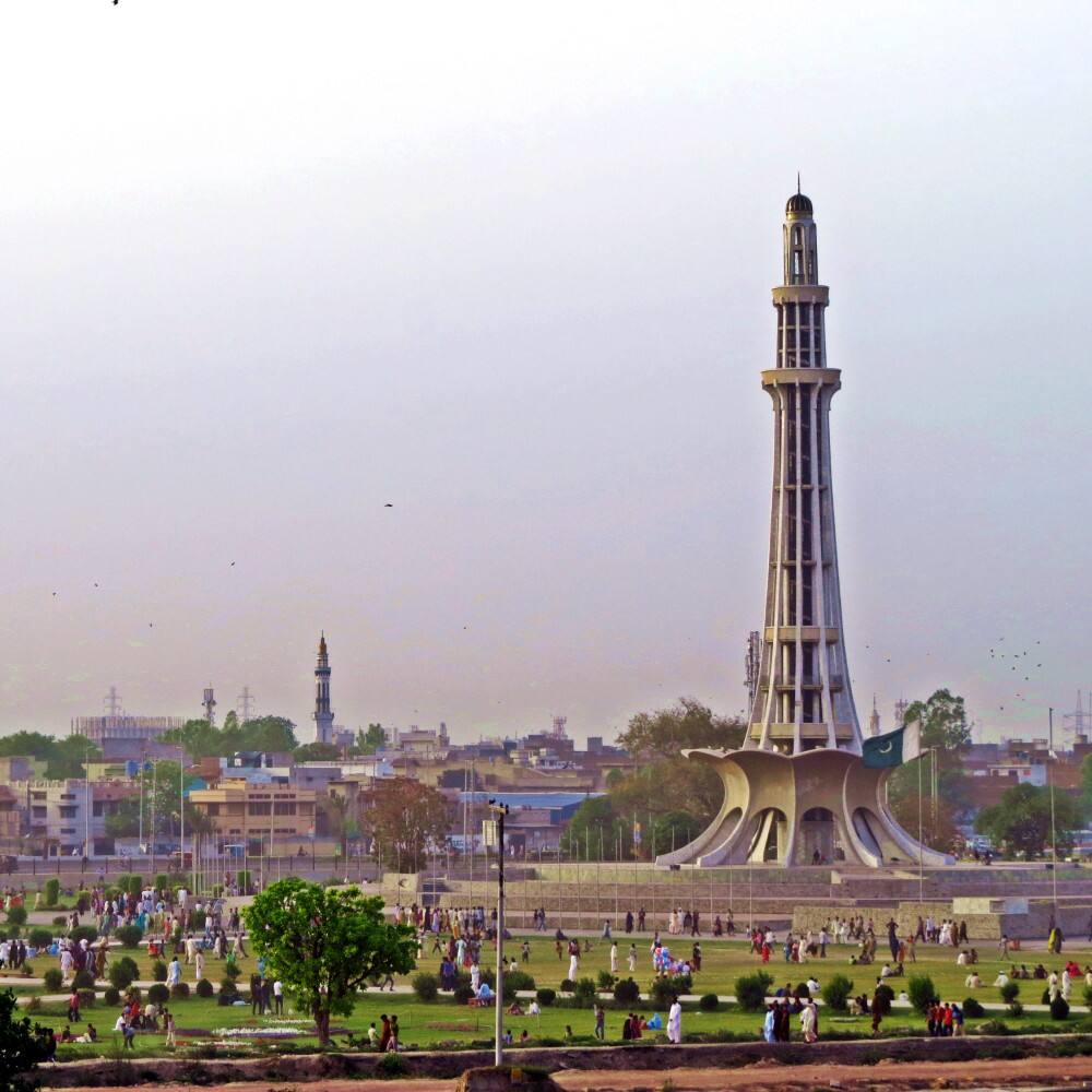skyline of lahore in pakistan