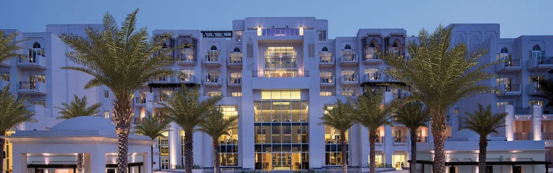 Anantara Eastern Mangroves Hotel and Spa - Abu Dhabi Hotels | Etihad Anantara Eastern Mangroves Hotel and Spa - Abu Dhabi Hotels | Etihad