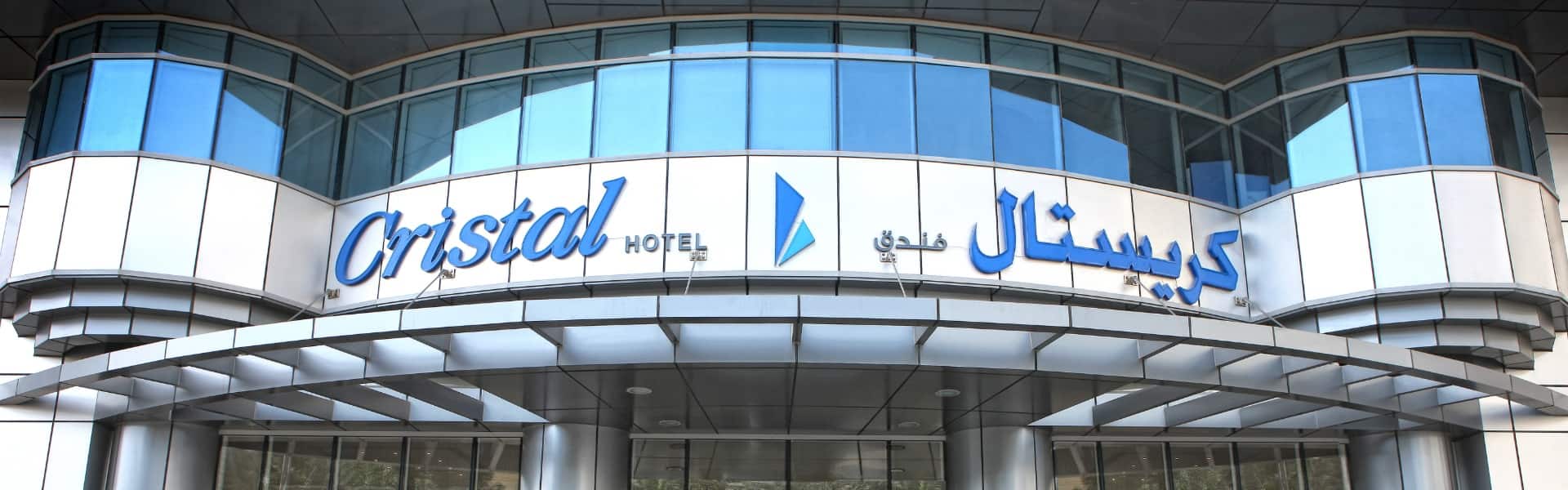 outside of cristal hotel