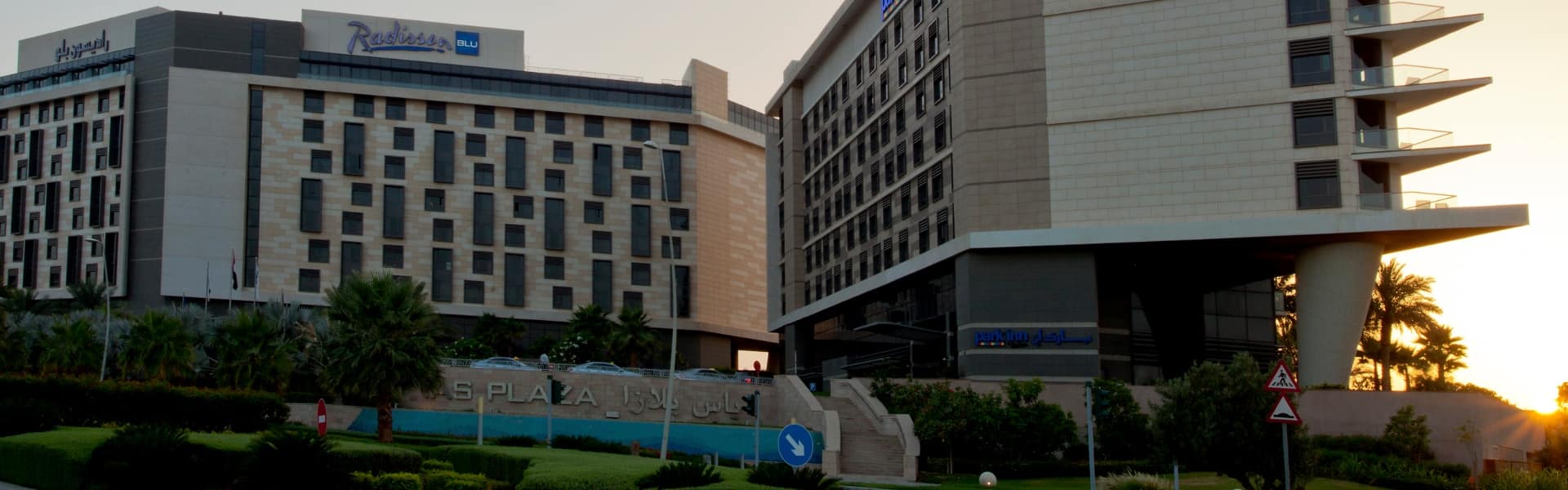 park inn by radisson hotel