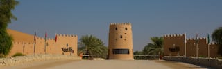telal resort hotel