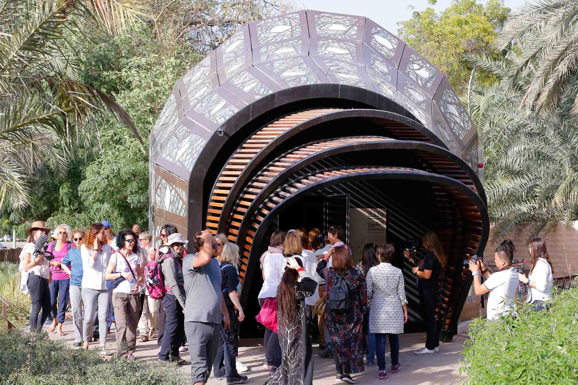 people outside eco centre