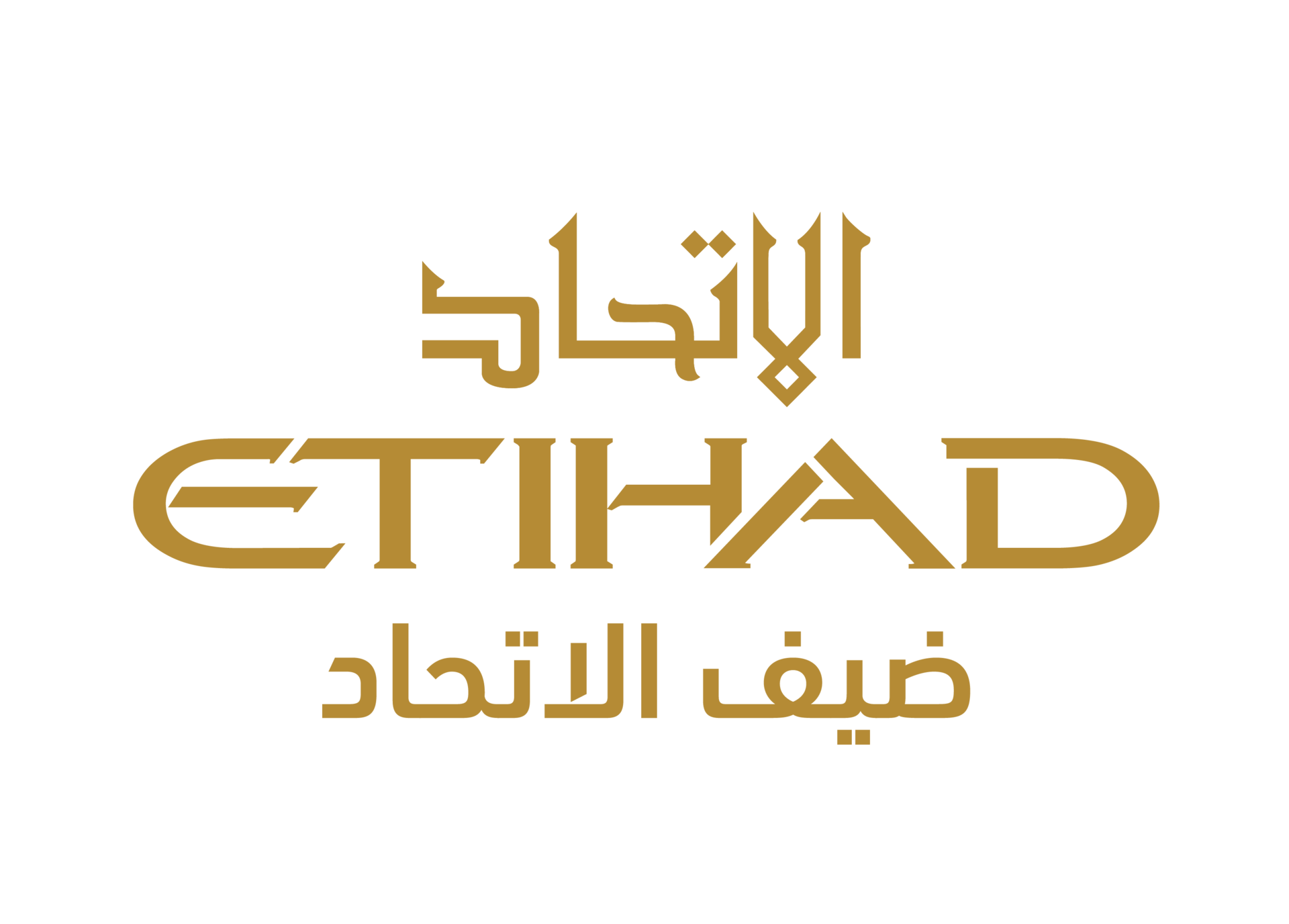 ضيف الاتحاد وطلبات يوسعان شراكتهما لتعويض الكربون