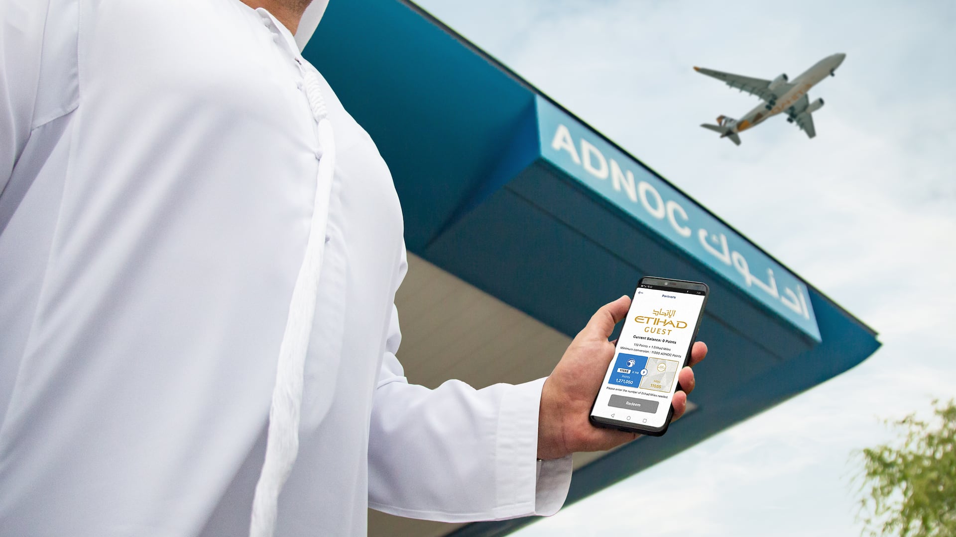 etihad-airways-and-adnoc-distribution-landscape