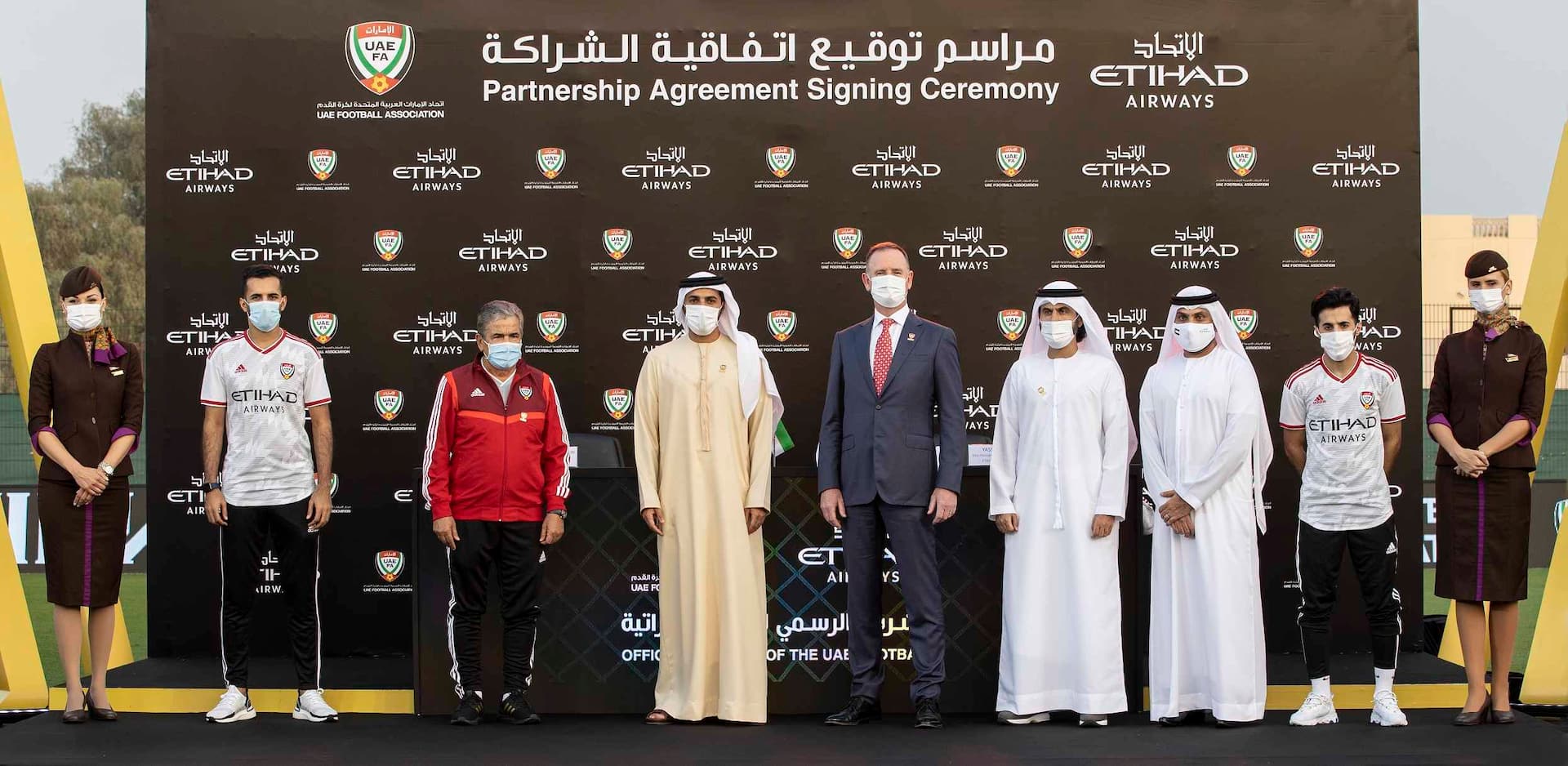 etihad-airways-and-the-football-association