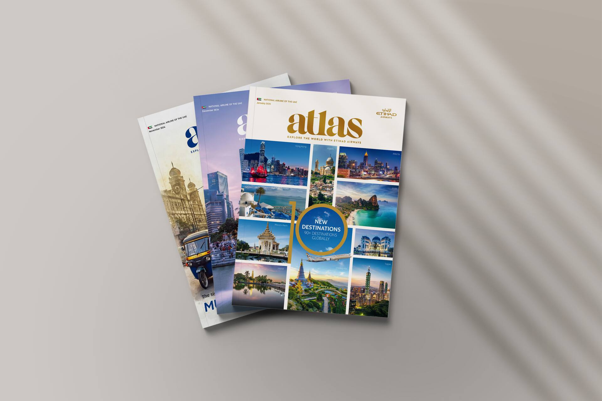 המגזין 'אטלס' בטיסה